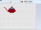 Free on-line Graph paper