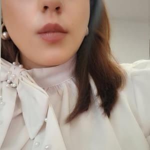 Xochitl Martinez